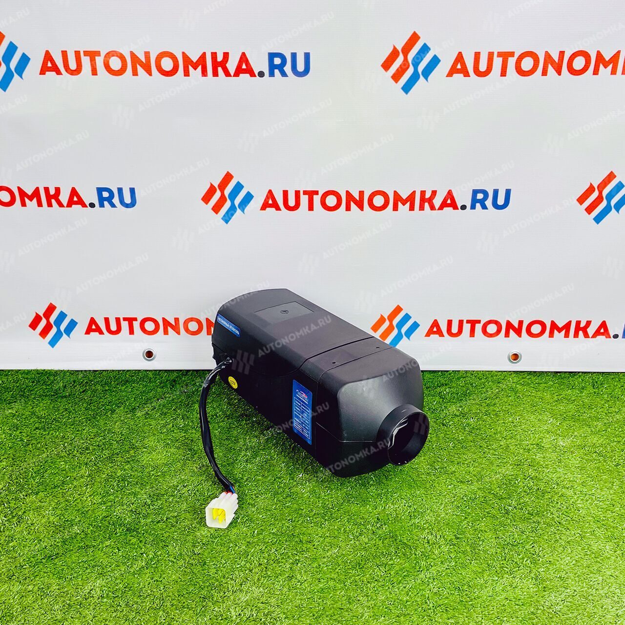 Автономный отопитель салона Koetsu 2kW 12V купить в Нижнем Новгороде  недорого